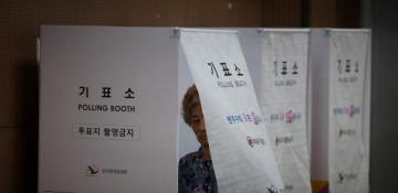 South Koreans vote in local elections seen as gauge of President Lee's first year 