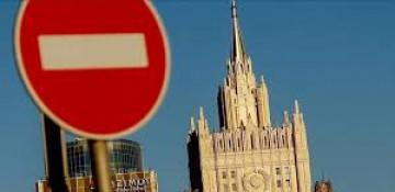 Russia bans entry to five UK nationals including Washington Post journalist 