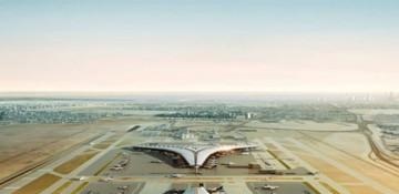 Iranian drone hits Kuwait airport, wounding several people