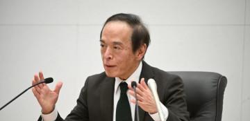 June rate hike expectations rise ahead of Bank of Japan chief's speech