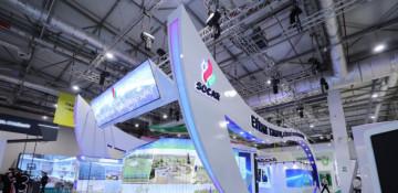  Absheron project may reshape Azerbaijan’s gas export strategy  