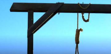 Iran executes man convicted of killing security officer during January protests