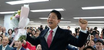 S. Korea's ruling party secures landslide victory in local elections