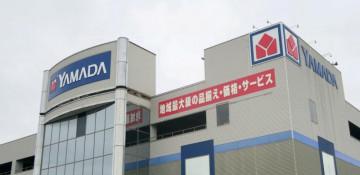 Japan electronics retailers Yamada, Edion eye majjor merger deal (Economics)
