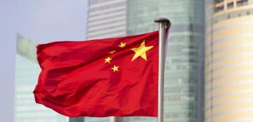 China rejects Five Eyes claims, accuses it of global espionage