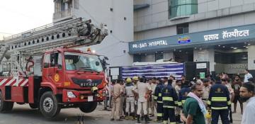 At least 5 killed in India hospital fire