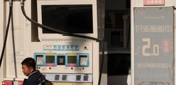 China to decrease gasoline and diesel retail prices
