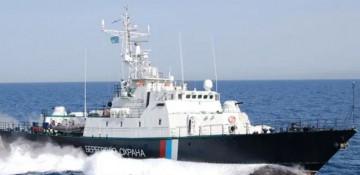 Ukrainian drones strike Russian border patrol ship in Crimea -  VIDEO 