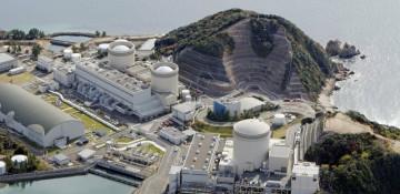 Japan plans major nuclear reactor renewal program