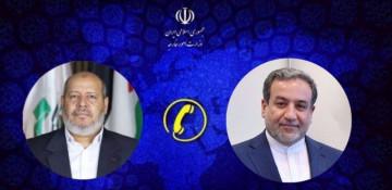 Hamas praises Iran’s call for simultaneous end to war across all fronts