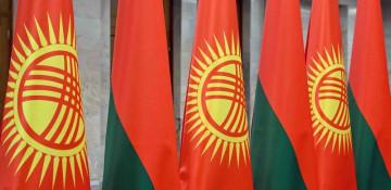 Kyrgyzstan, Belarus deepen ties with 12 new deals