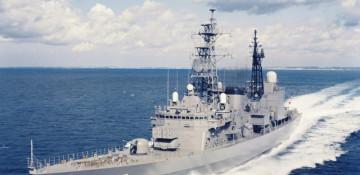 Japan advances plan to export destroyers to Indonesia