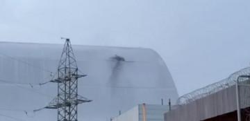 Ukraine urges IAEA action after Russian strike on nuclear facility