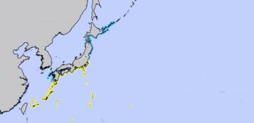 Tsunami advisory issued for Japan's Pacific coasts 