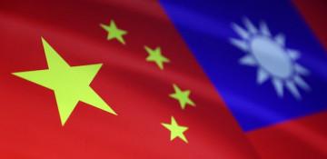 Taiwan says China Coast Guard patrols to its east are 'provocative act' 