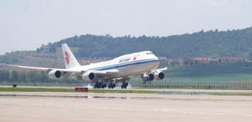 China's Xi arrives in North Korea for state visit