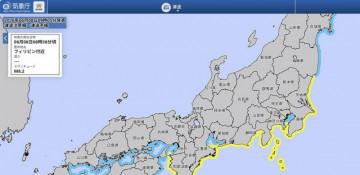 Tsunami waves reach Japan's Okinawa after 7.8 quake off Philippines -  VIDEO 