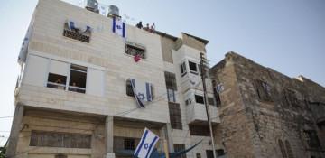 Amnesty urges UK to ban illegal Israeli settlement expo