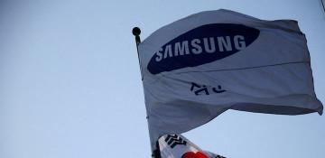 Samsung backs gene-sequencing firm Element Biosciences with $175M (World)