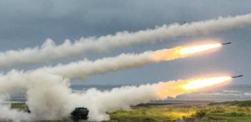 Taiwan tests US-supplied HIMARS in live-fire exercise drill -  VIDEO 