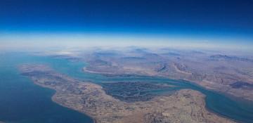 Explosion heard near Iran’s Qeshm Island