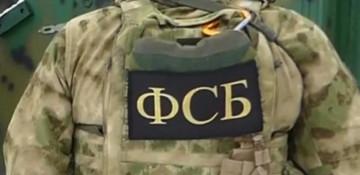 Russia foils assassination plot targeting Defense Ministry officer  (World)