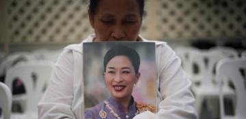 Thai Princess Bajrakitiyabha dies at 47 after long illness