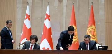 Georgia, Kyrgyzstan sign cooperation agreements on transport, education, nuclear safety