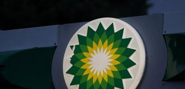 BP launches Gulf of Mexico stake sale process (World)
