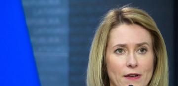 Kallas says settler violence in the West Bank is major EU concern