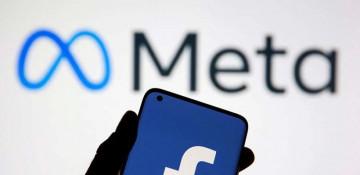 Fixed: Facebook, Instagram, and WhatsApp are back up