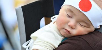 Japan's birth rate plunges to record low as marriages drop