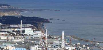 Fukushima wastewater discharge halted again after alarm at nuclear plant (World)