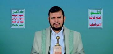 Ansarullah leader congratulates Iran on 'great victory' over US and Israel