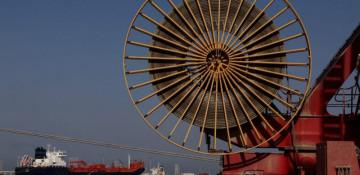 Iran deal includes $300 billion investment fund