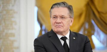 Russia accuses Ukraine of killing worker at Zaporizhzhia nuclear plant