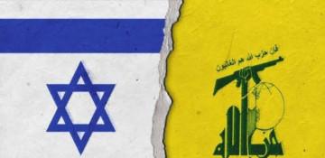 Israel, Hezbollah agree truce, senior US official says
