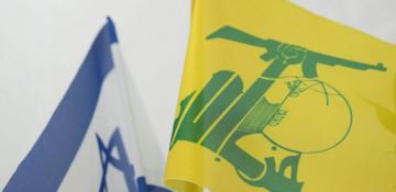Israel, Hezbollah agree truce, senior US official says