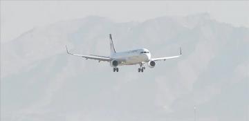 Iran closes western airspace indefinitely