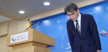 South Korea election chief resigns over ballot shortage row