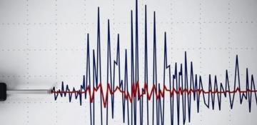 5.4-magnitude earthquake strikes Southern Mid-Atlantic Ridge