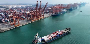 China’s foreign trade maintains strong upward trend (Economics)