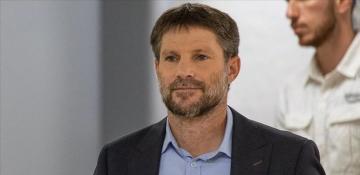 France bans Israel's Smotrich from entering its territory