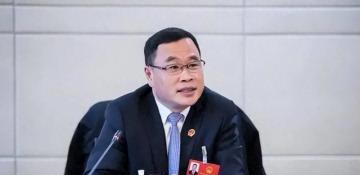 Shanghai vice mayor Chen Yujian under investigation 