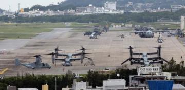 Japan launches new phase of US base relocation in Okinawa