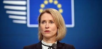 EU's Kallas responds to Israeli foreign minister’s move to sever contact