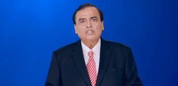 Jio of billionaire Ambani unveils possible record Indian share sale