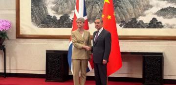  UK seeks China reset as trade hits £104.9 billion 