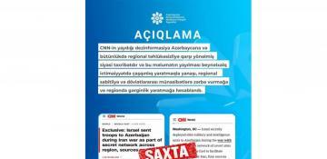 Media Development Agency slams CNN's unfounded allegations against Azerbaijan