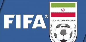 Iran to file FIFA complaint over US World Cup travel restrictions